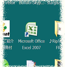 Microsoft Office Excelのアイコン